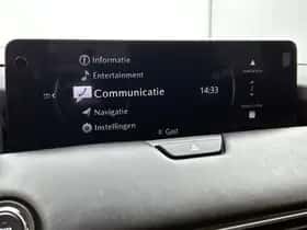 Mazda CX-80 (2026) thumbnail 7