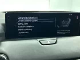 Mazda CX-80 (2025) thumbnail 31
