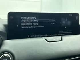 Mazda CX-80 (2025) thumbnail 36