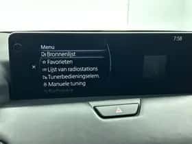 Mazda CX-80 (2025) thumbnail 45