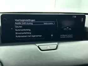 Mazda CX-80 (2025) thumbnail 46