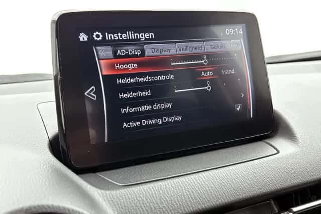 Mazda CX-3 (2021) thumbnail 31