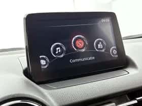 Mazda CX-3 (2021) thumbnail 9