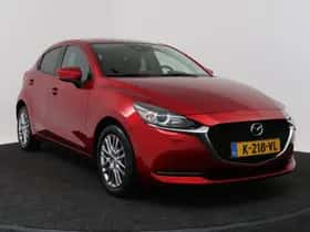 Mazda 2 (2021) thumbnail 15