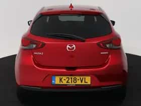 Mazda 2 (2021) thumbnail 25