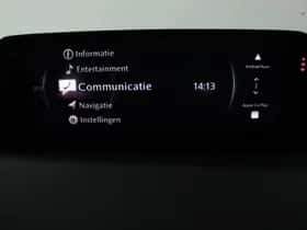 Mazda 3 (2025) thumbnail 9