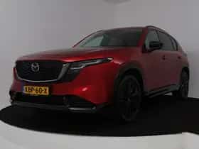 Mazda CX-5 (2026)
