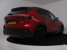 Mazda CX-5 (2026) thumbnail 2