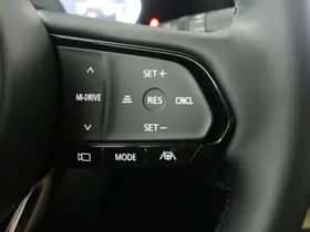 Mazda CX-5 (2026) thumbnail 19