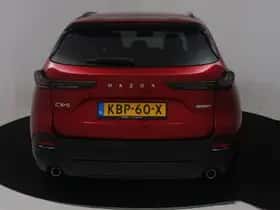 Mazda CX-5 (2026) thumbnail 30