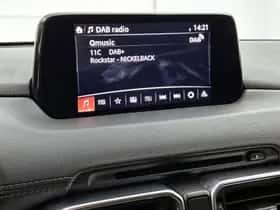Mazda CX-5 (2020) thumbnail 7