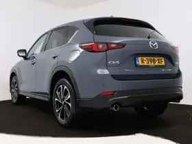 Mazda CX-5 (2022) thumbnail 15