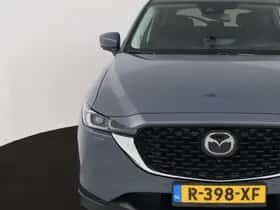 Mazda CX-5 (2022) thumbnail 24