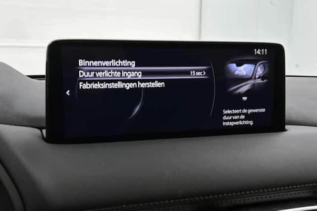 Mazda CX-5 (2023) thumbnail 33