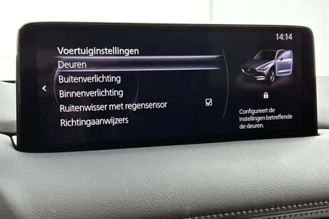 Mazda CX-5 (2023) thumbnail 44