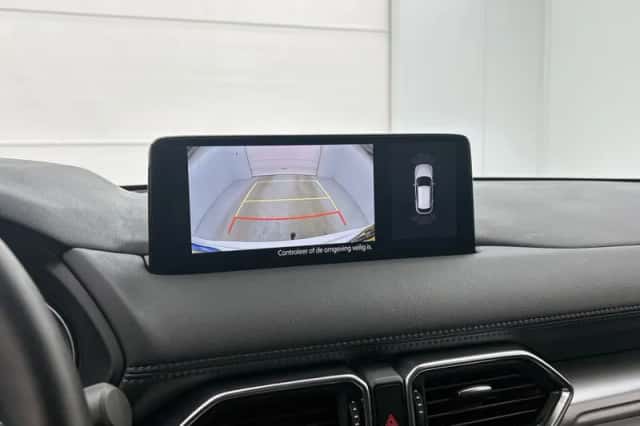 Mazda CX-5 (2024) thumbnail 8