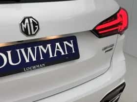 MG MG HS (2023) thumbnail 21