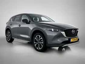 Mazda CX-5 (2023) thumbnail 12