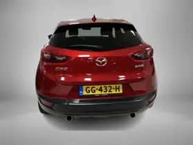 Mazda CX-3 (2015) thumbnail 7