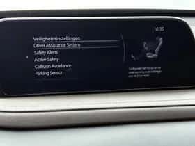 Mazda CX-30 (2023) thumbnail 35