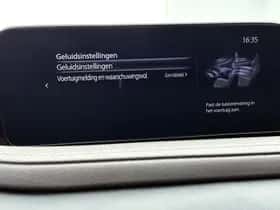 Mazda CX-30 (2023) thumbnail 39