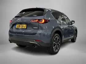 Mazda CX-5 (2024) thumbnail 2