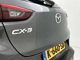 Mazda CX-3 (2021) thumbnail 19