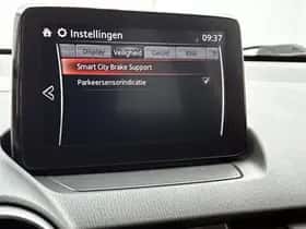 Mazda CX-3 (2021) thumbnail 27