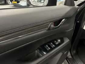 Mazda CX-5 (2018) thumbnail 15