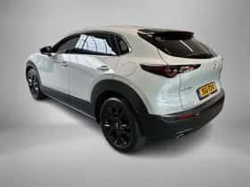 Mazda CX-30 (2025) thumbnail 30