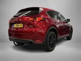 Mazda CX-5 (2021) thumbnail 2