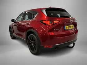 Mazda CX-5 (2021) thumbnail 4