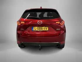 Mazda CX-5 (2021) thumbnail 6