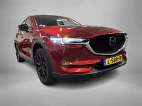 Mazda CX-5 (2021) thumbnail 7