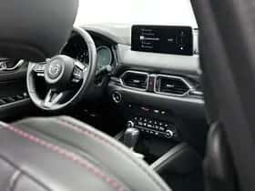 Mazda CX-5 (2024) thumbnail 11
