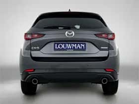 Mazda CX-5 (2024) thumbnail 24