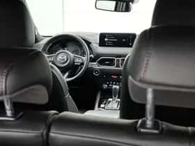 Mazda CX-5 (2024) thumbnail 4