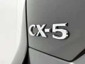 Mazda CX-5 (2024) thumbnail 33