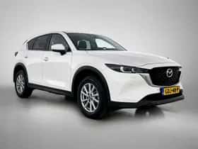 Mazda CX-5 (2024) thumbnail 12