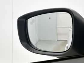 Mazda CX-5 (2024) thumbnail 34