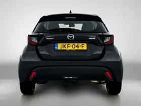 Mazda 2_Hybrid (2025) thumbnail 20