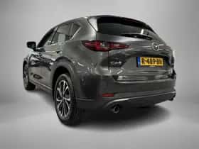 Mazda CX-5 (2022) thumbnail 4