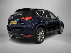 Mazda CX-5 (2021) thumbnail 2