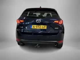 Mazda CX-5 (2021) thumbnail 6