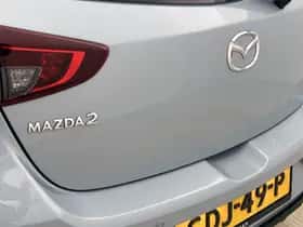 Mazda 2 (2024) thumbnail 19