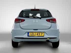Mazda 2 (2024) thumbnail 21