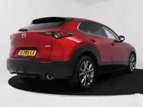 Mazda CX-30 (2019) thumbnail 2