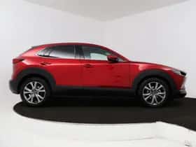 Mazda CX-30 (2019) thumbnail 14