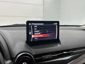 Mazda 2 (2024) thumbnail 28