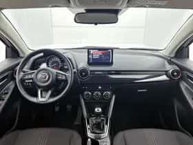 Mazda 2 (2024) thumbnail 4